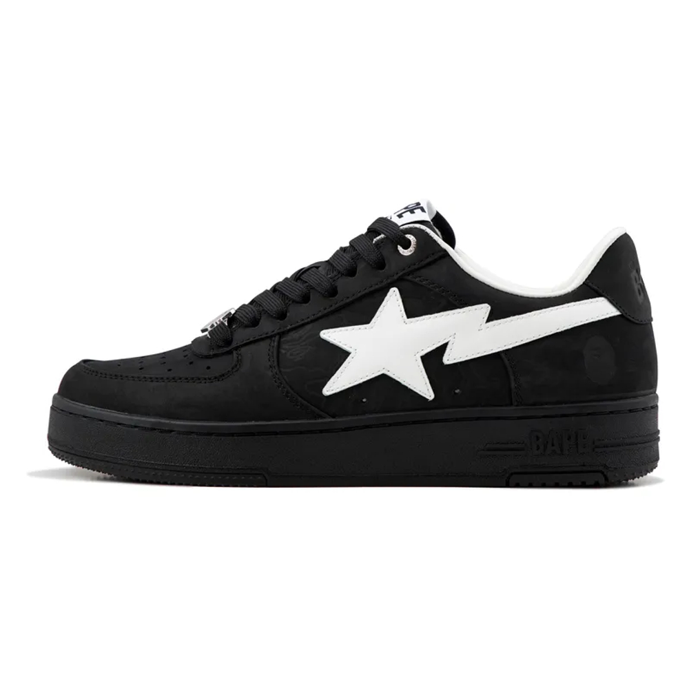 A Bathing Ape
