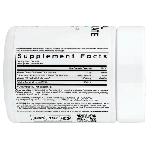 Codeage, липосомальный L-метилфолат 5-MTHF+, 60 растительных капсул