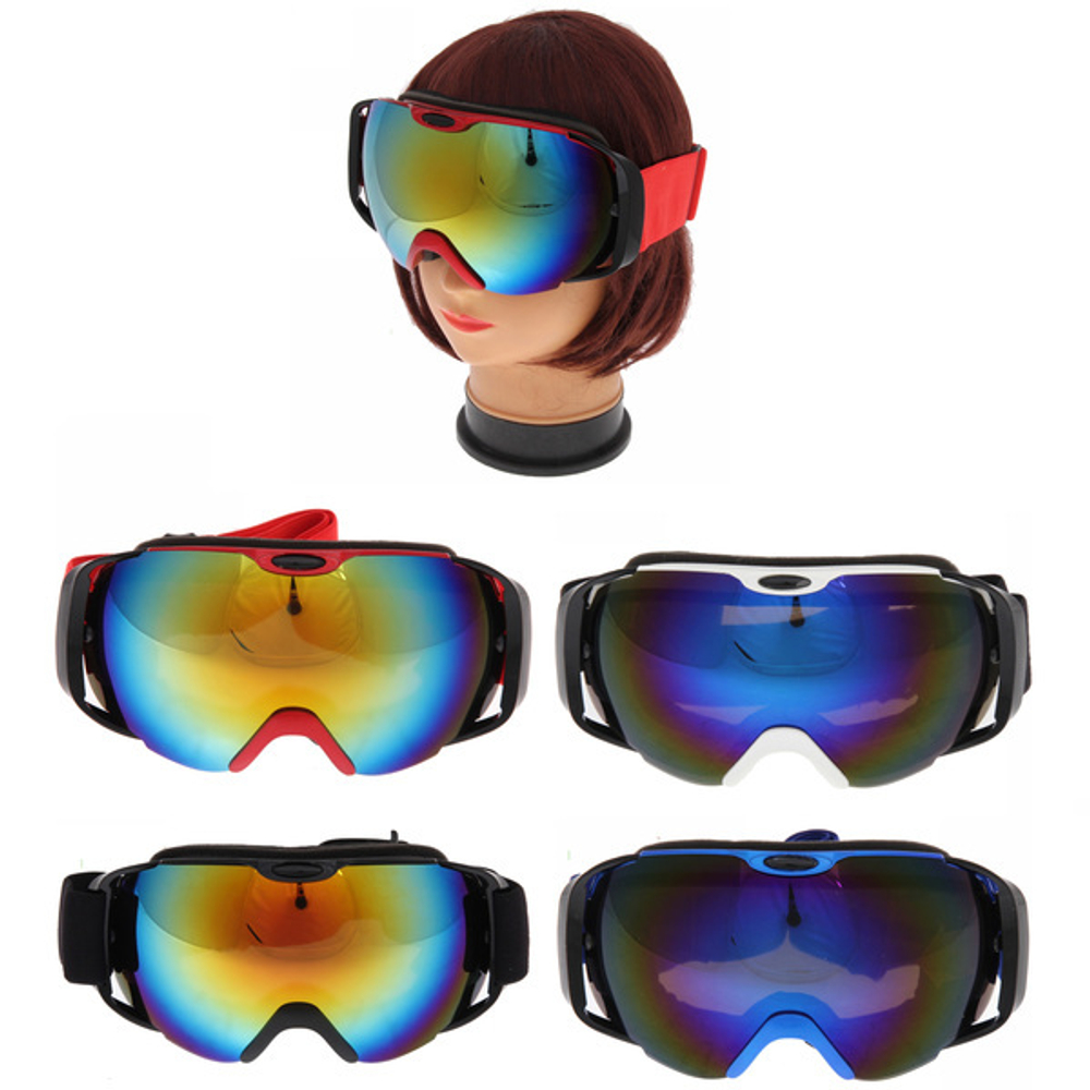 Очки горнолыжные HX05