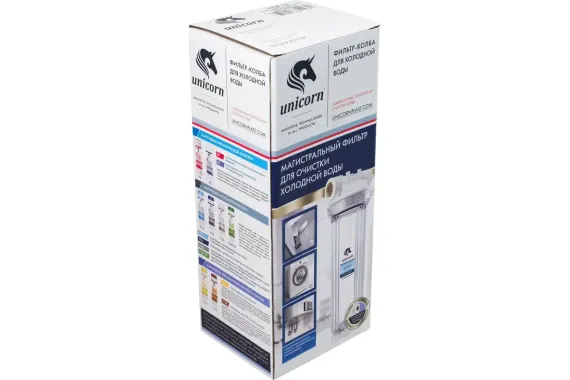 Колба Unicorn SL 10&quot; х/в 1/2&quot; 6 бар прозрачная 39479