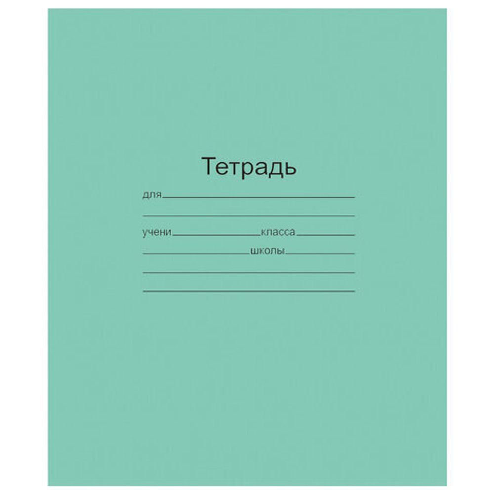 Тетрадь 12 л. узк. лин. МАЯК КАНЦ тетрадная обложка, 50шт