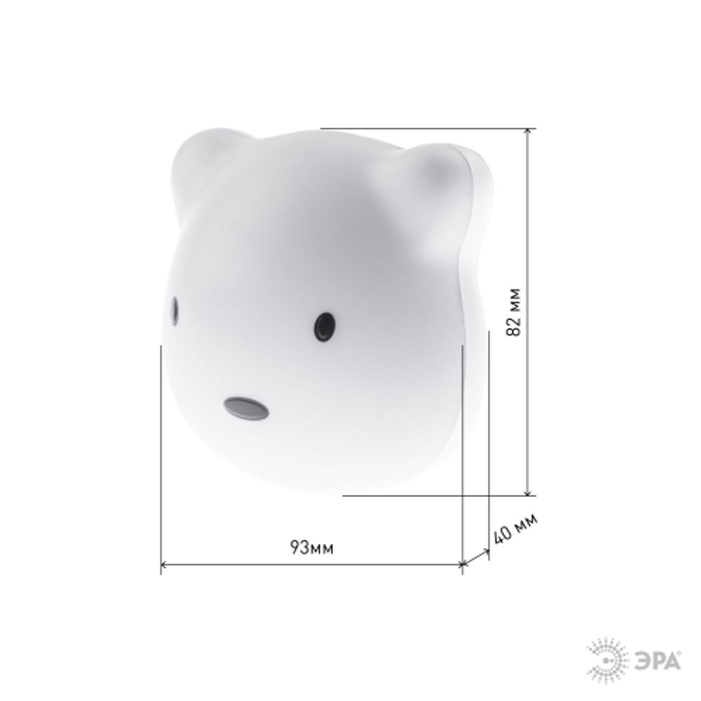 Ночник - светильник светодиодный ЭРА NLED-465-1W-W настенный аккумуляторный белый | Ночники