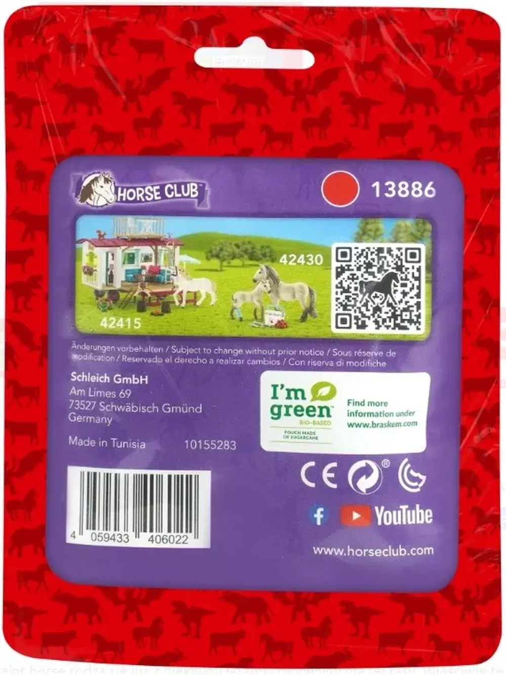 Фигурка Жеребенок Пейнтхорс Schleich 13886 Вариант 2