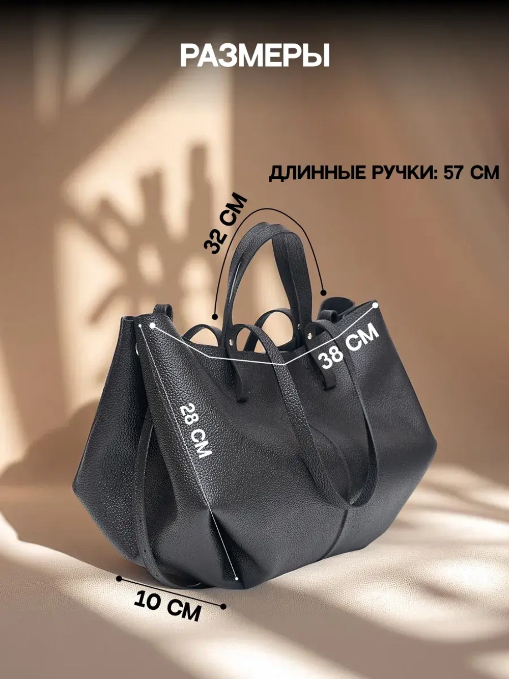 11515R/Сумка женская