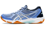 ASICS Gel Rocket 10 "Periwinkle Blue Gum" Women"s
