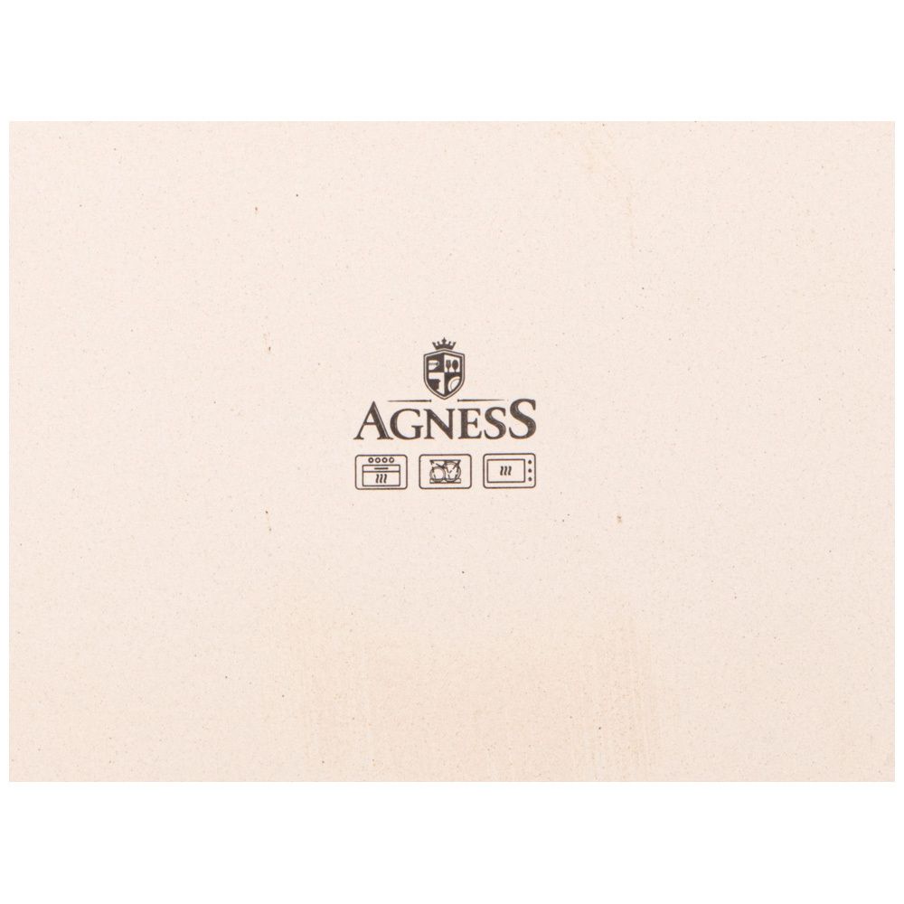 ФОРМА ДЛЯ ЗАПЕКАНИЯ REACTIVE GREEN 32,5*19*6,5 СМ