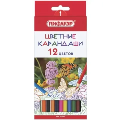 Карандаши цветные 12цв Пифагор «Бабочки» (8/24)