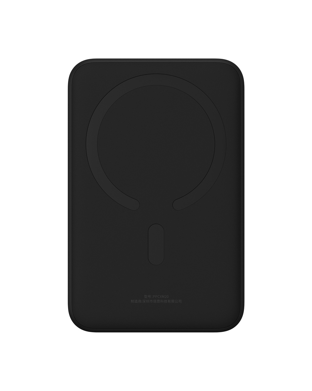 Внешний аккумулятор + Беспроводная зарядка Baseus EnerFill FM41 Magnetic Mini C+Qi 20000mAh 20W (MagSafe)