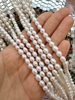Жемчуг натуральный рис, 4,8-5,2мм, 4А