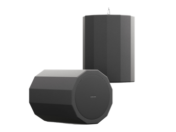 CVGAUDIO CUP5:8TBL подвесная акустическая система, мощность 15/25/50W в 100V