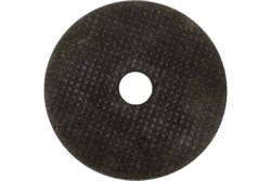 Круг отрезной по металлу 125x2x22.2 мм Gepard GP15125-20