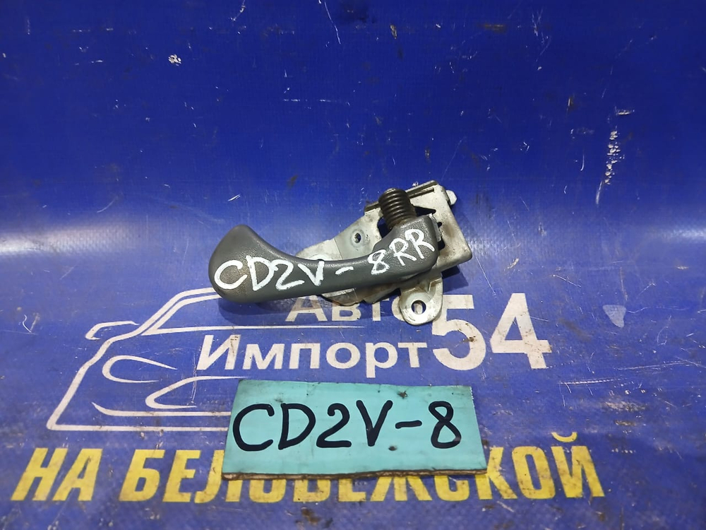 Ручка двери задней правой салонная MITSUBISHI LIBERO 2001