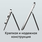 Картхолдер/подставка для смартфона Moft Flash Wallet MagSafe для iPhone 12/13/14/15 Series