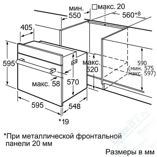 Электрический духовой шкаф Bosch HBN231S0