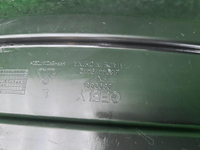 Подкрылок передний левый Geely Atlas 2 (2023-н.в.)