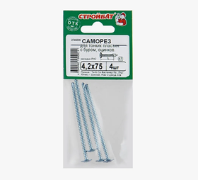 Саморезы для тонк. пластин с буром 4,2x75 (белый цинк 4 шт) 226571
