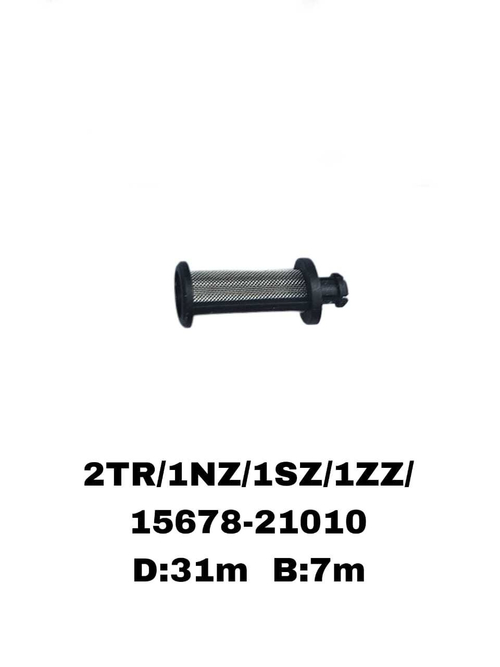 Сетка VVTI 2TR/1NZ/1SZ/1ZZ/