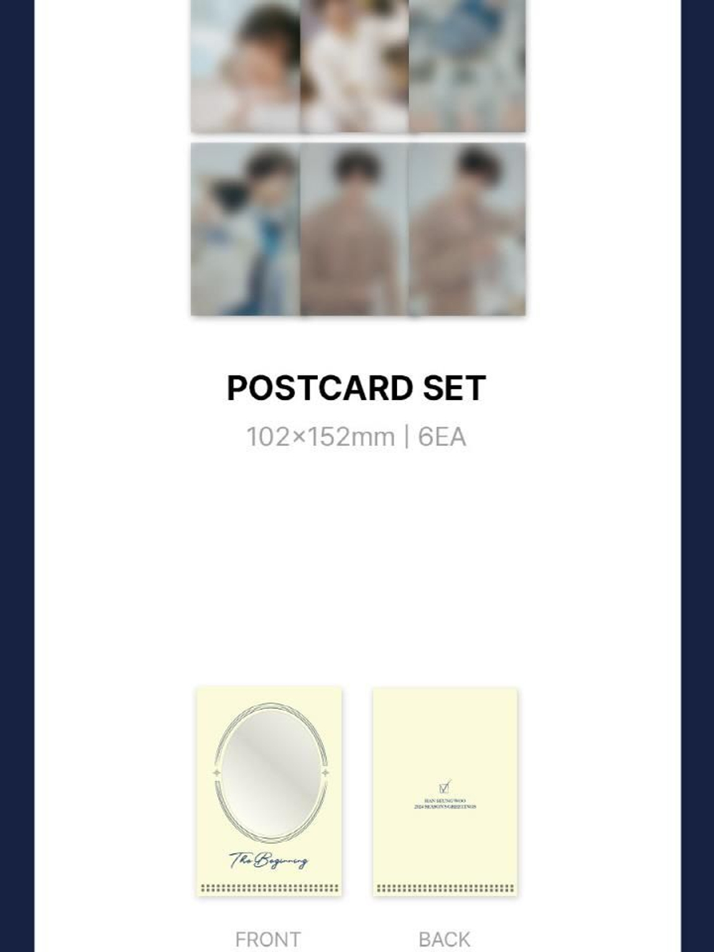 товары HAN SEUNGWOO - THE BEGINNING : , 2024 Season's Greetings