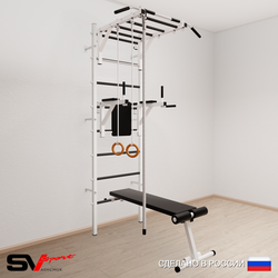 Шведская стенка Sv Sport усиленная 654 (Турник рукоход/Брусья/Скамья/Канат/Кольца)