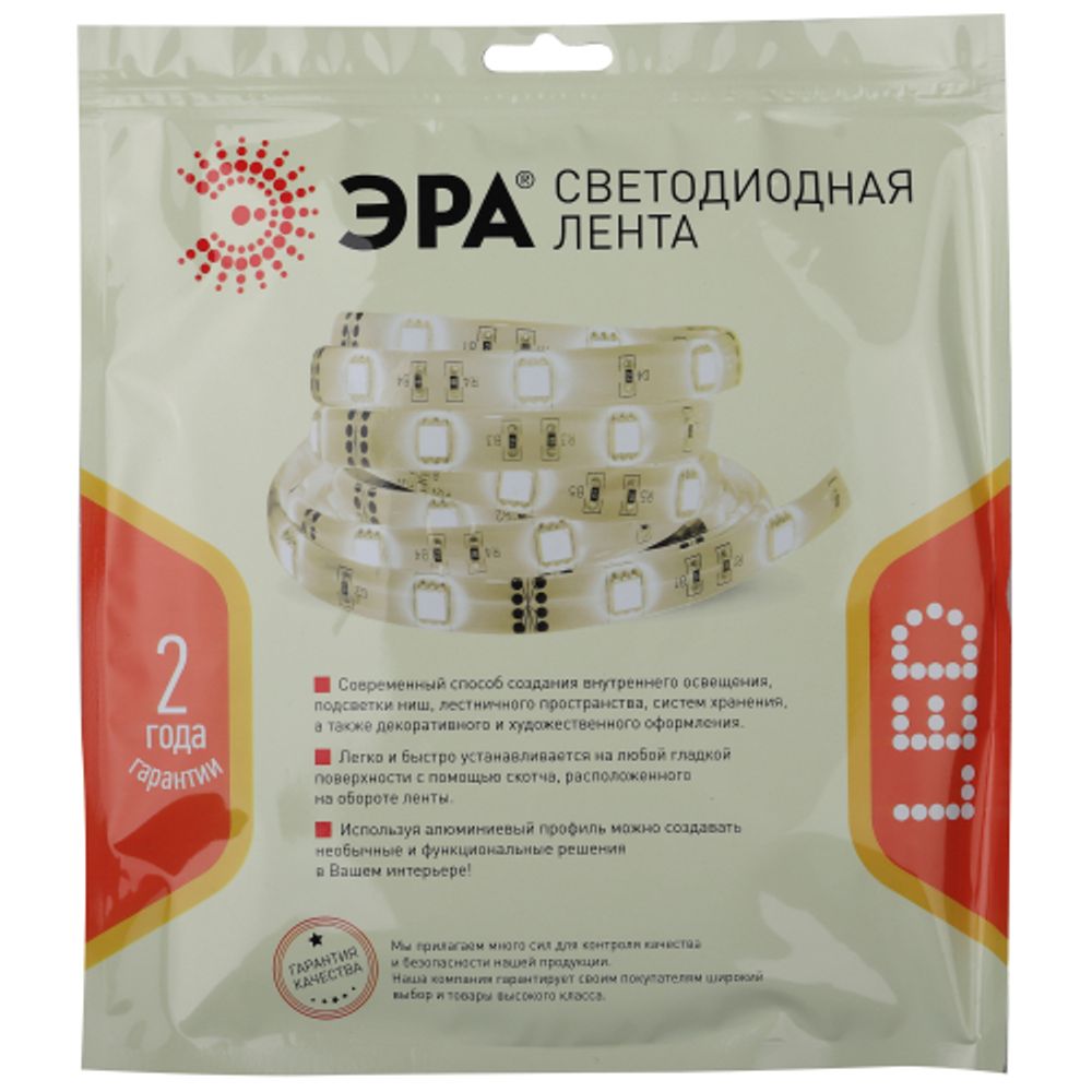 Светодиодная лента ЭРА LS2835 -4,8-60-24-65-3000К-5m | Светодиодные ленты 24В 2 год