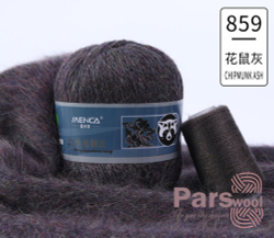 Пряжа Mink Wool (пух норки с синей этикеткой), 50г, 350м, 90%пух норки,10%полиамид (цена за 1 шт)