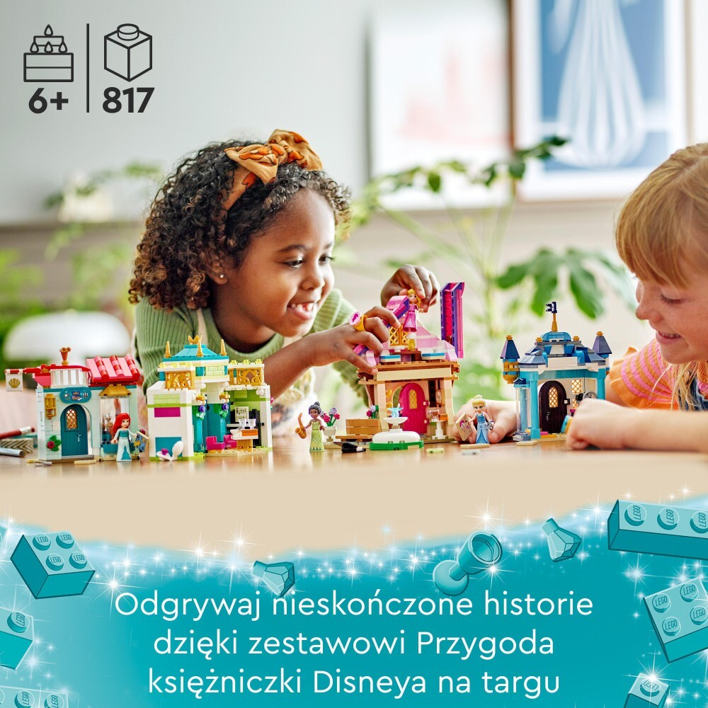 LEGO Принцессы Диснея — Приключения на рынке 43246 / артикул   43246  / GTIN 5702017584935