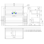 Тумба напольная IDDIS Edifice, белая, 80 см, EDI80WFi95
