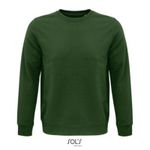 Свитшот COMET Синий  XL