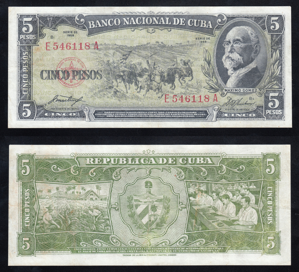 5 песо | Куба | 1958 г. | Табачная плантация | Табачная фабрика