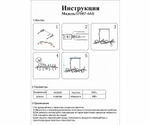 Подвесная люстра Kink Light Аста 07867-4AS,33