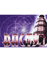 Васту