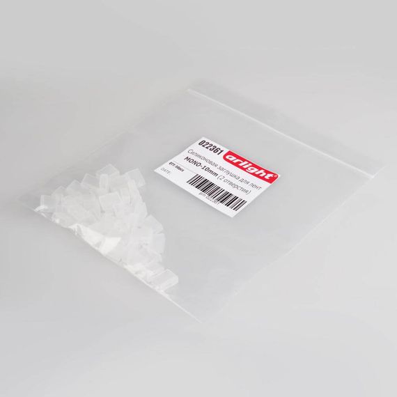 Силиконовая заглушка Arlight для лент MONO-10mm (2 отверстия) 022361