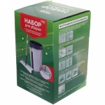 Набор для уборки «Селфи» Чистюля (ведро с отжимом, швабра, две насадки) в цветной коробке 270