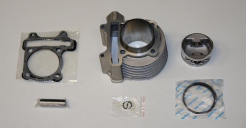 ЦПГ (поршневая) d=61mm 161QMK-B2 200см3 с реверсом (80/80/69/15)