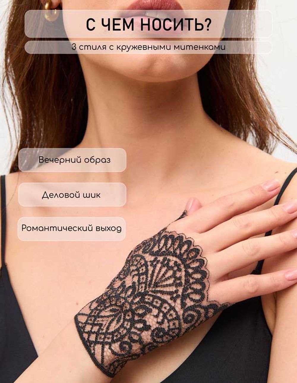 Митенки женские 0611-11 коричневый