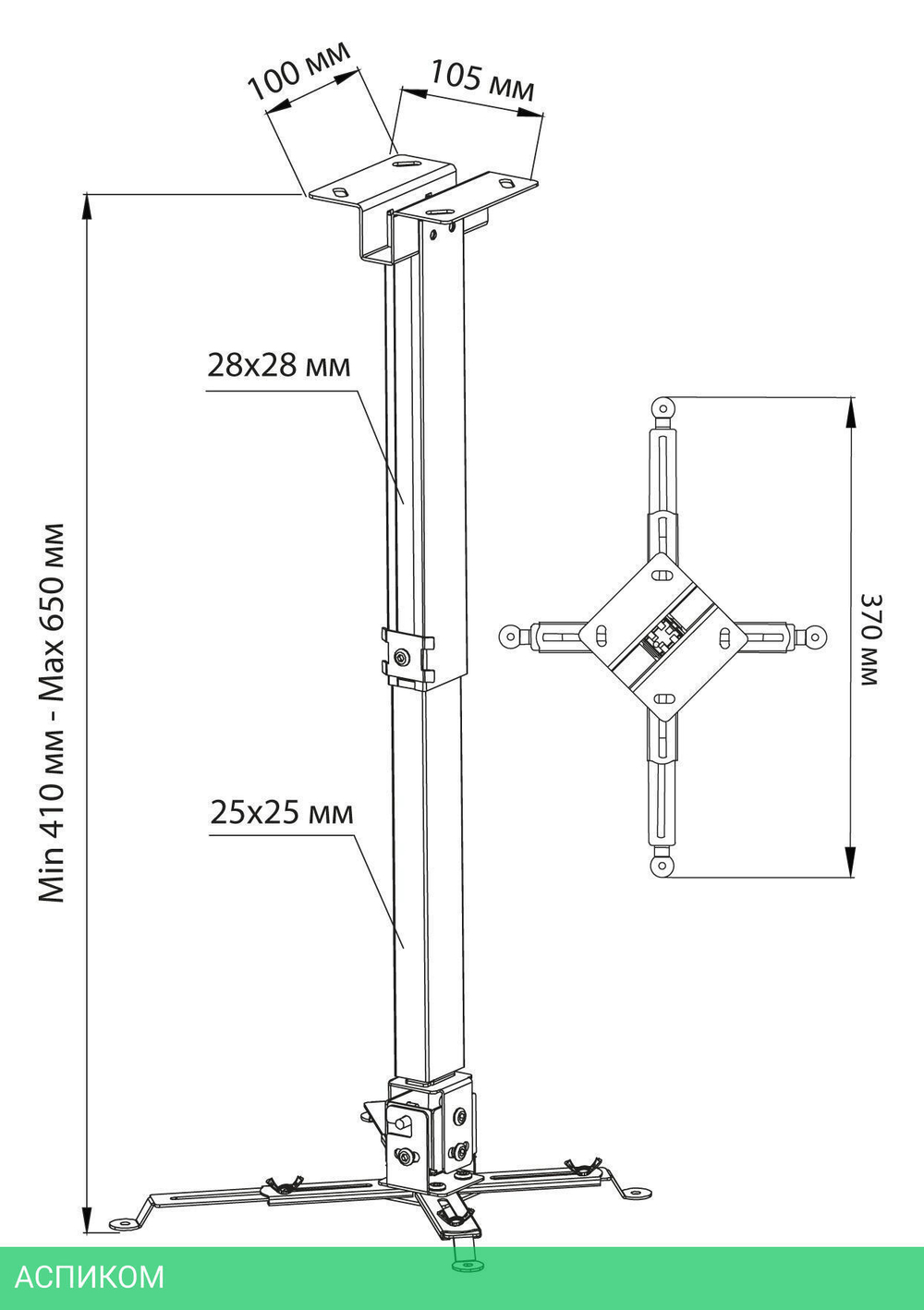 Кронштейн Cactus CS-VM-PRE01-WT