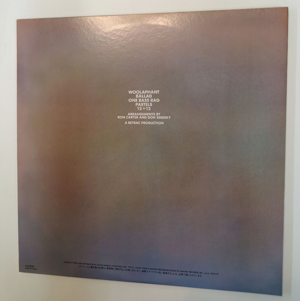 Винтажная виниловая пластинка LP Ron Carter Pastels (Japan 1977)