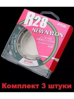 Лескa для рыбалки RYОBI R28 NEW NYLON
