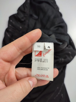Костюм Palm юбочный 50 размер