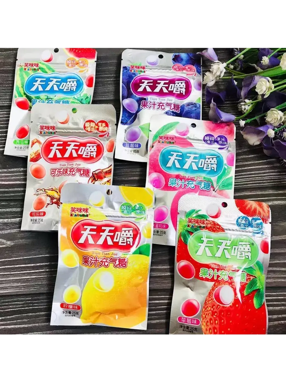 Жевательные конфеты со вкусом Лимона 22 г * 12 шт