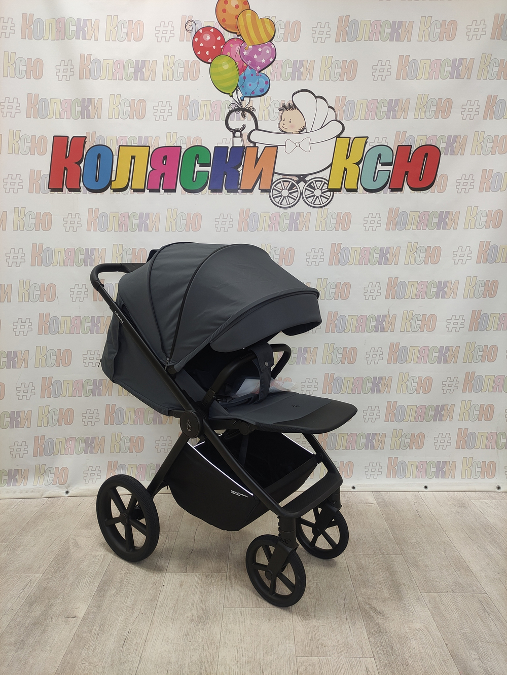 Коляска прогулочная Sweet Baby Elegante S Dark Grey