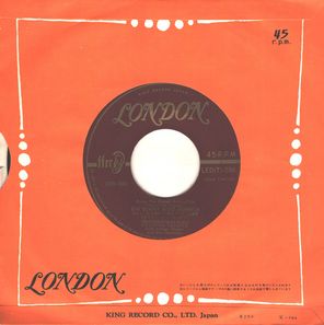 Caterina Valente / Ein Schiff Wird Kommen (7" Vinyl Single)