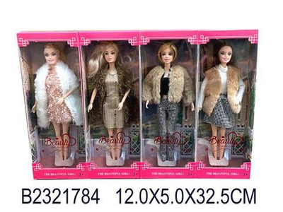 Кукла тип Модель на шарнирах 32см, коробка YY2037M