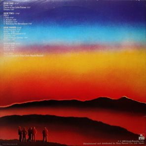 Sky / Sky 2 (2LP)