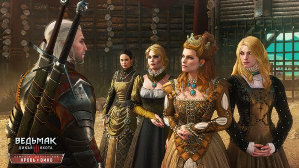 The Witcher 3: Wild Hunt - Complete Edition (для Ведьмак 3: Дикая охота) (Xbox One/Series S/X, полностью на русском языке) [Цифровой код доступа]