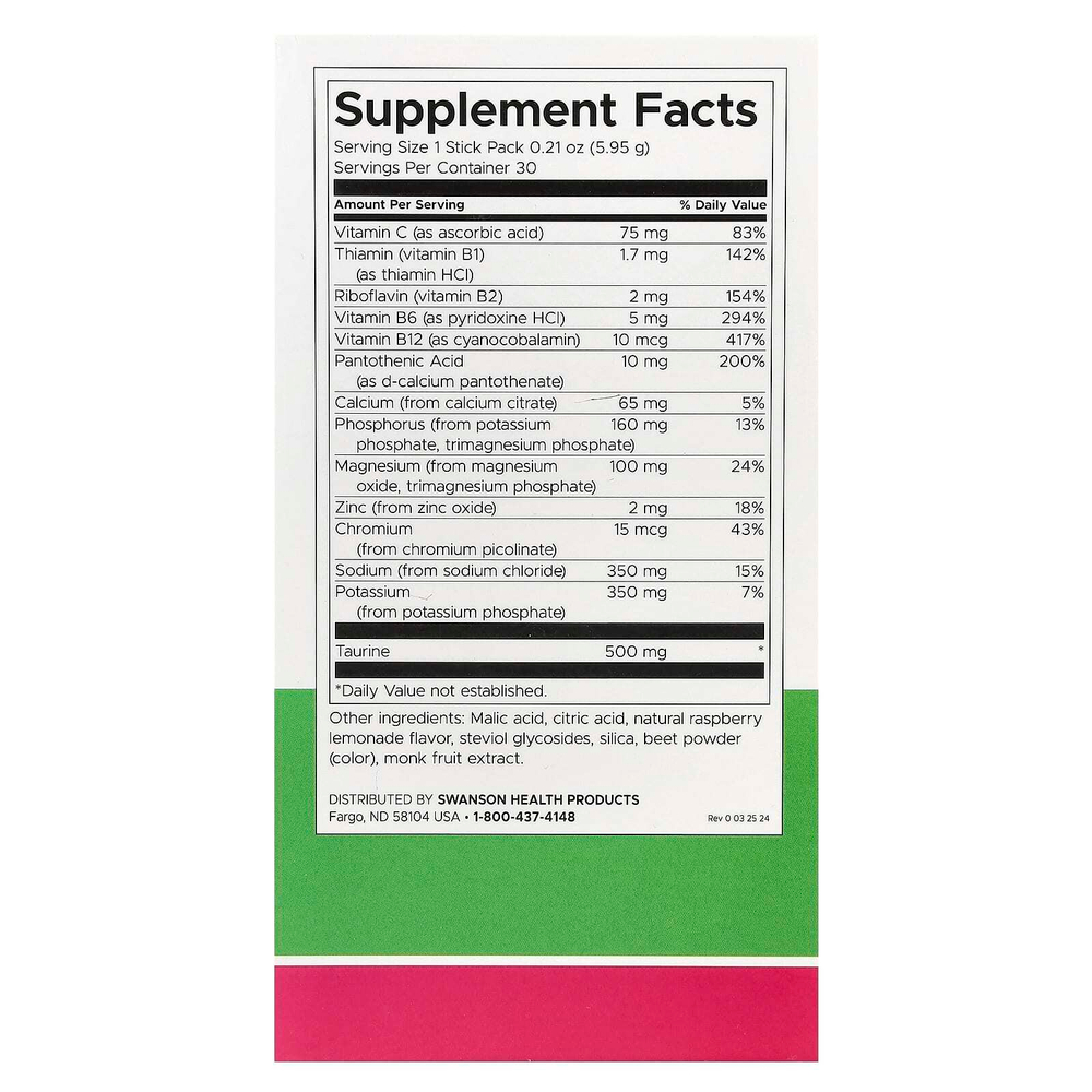 Swanson, Simply Hydrate, смесь для гидратации электролитов, малиновый лимонад, 30 пакетиков по 5,95 г (0,21 унции)