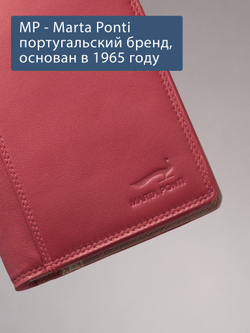 B270047 Sunset - Обложка для документов Marta Ponti