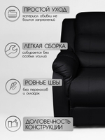 Реклайнер для педикюра Massagecomplekt, раскладной с электроприводом светло-серый