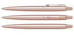 Подарочный набор: Шариковая ручка Parker Jotter XL SE20 Monochrome Pink Gold и Ежедневник недатир. Golden mirror