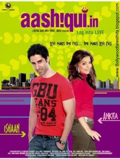 Золушка (2011) (DVD-R)